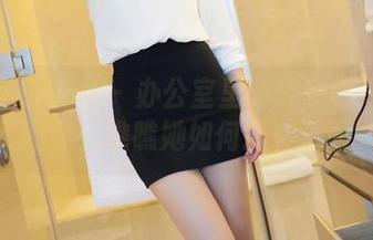 IMiss爱蜜社 – 办公室里的泥鳅鳅:免费图集,瞧瞧她如何扭转局面