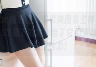 MiStar魅妍社 – 如果美图有生命，那一定是SISY思下的妹妹给了它们灵魂，资源真的很给力！