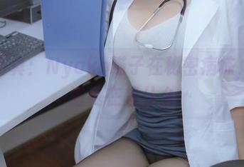 在线写真：Nyako喵子在秘密病栋，天知道我在想什么