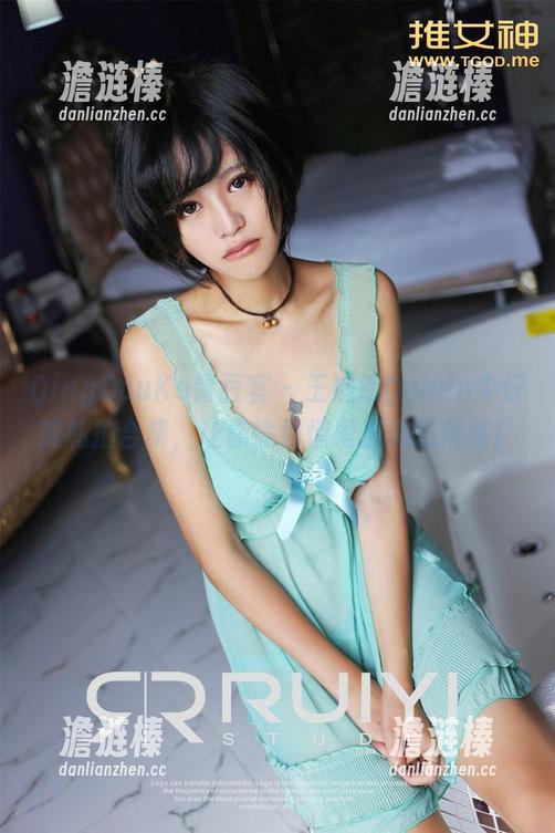 QingDouKe青豆客-王婉悠Queen QingDouKe青豆客 - 王婉悠Queen牛仔裤私拍合集,让你偷偷悄爱最爽的风格!