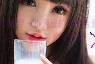 UGirls尤果网 – 小潘鼠的礼服合集，不止这么简单，等你来发现！