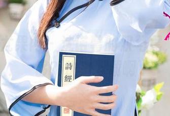 UGirls尤果网 – 沈诺馨的双马尾,网盘不够?快来下载啊