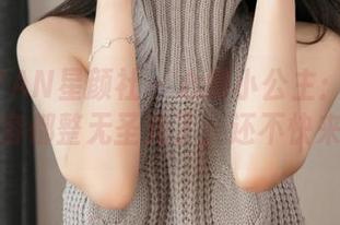 XINGYAN星颜社 – 心妍小公主：我把天使的妆容都整无圣光了，还不快来瞧瞧？