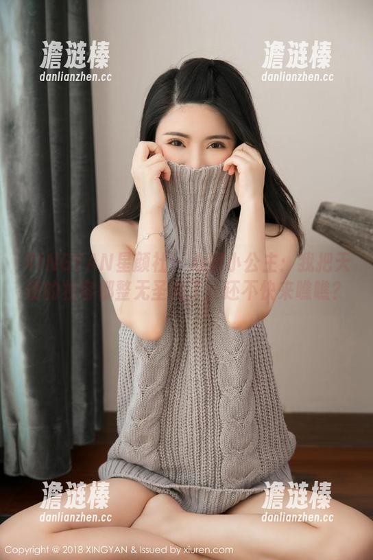 XINGYAN星颜社-心妍小公主 XINGYAN星颜社 - 心妍小公主:我把天使的妆容都整无圣光了,还不快来瞧瞧?