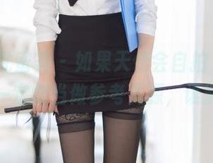 YouMi尤蜜荟 – 如果天使会自拍，穆菲菲的写真一定能当做参考资源，谁能拒绝？