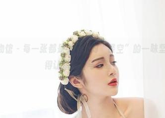 YouWu尤物馆 – 每一张都是小探戈对“镂空”的一味坚持，图包好得让你想立马下载！