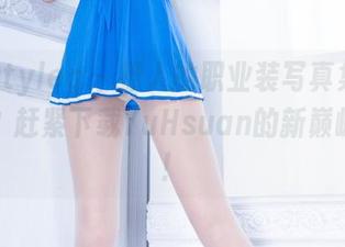 beautyleg – 撩人的职业装写真集了解一下?赶紧下载YuHsuan的新巅峰巨作!