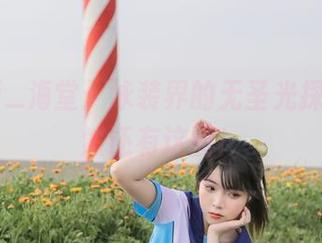 fushii_海堂：泳装界的无圣光探险，竟然还有这图！