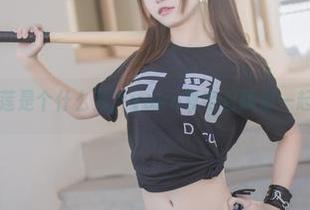 无圣光的金莲是个什么鬼?yoko夏宅召唤你一起脑洞大开!