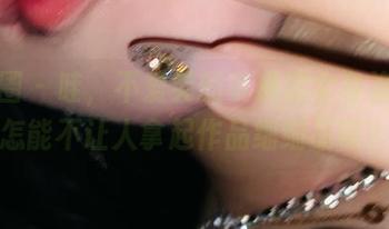 微密圈 – 哇,不爱笑的赛琳这全身渔网,怎能不让人拿起作品细细品味?