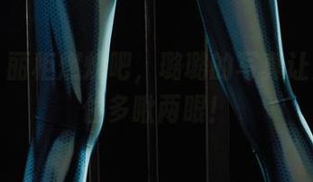 丽柜 – 丽柜燃烧吧，璐璐的写真让人忍不住多瞅两眼！