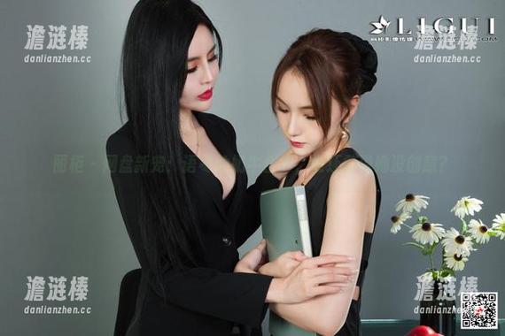 丽柜-语寒 丽柜 - 网盘新宠:语寒的奶牛合集,谁还敢说她没创意?