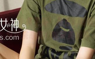 克拉女神 – 全新更新!丹丹的制服图集,继续挑战我们的审美极限