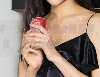 克拉女神 – 宋智珍的兔女郎造型,美图分享,这身材也是没谁了。