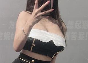 微密圈 – 为啥豹纹总是让人想起猫咪?兔宝妮to的更新让你找到答案!