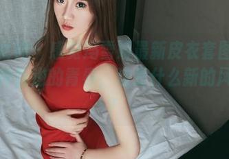 头条女神 – 感觉冯雪娇最新皮衣套图在讲述一种叛逆的青春,这是什么新的风潮呀?