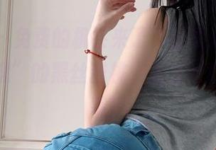 微密圈 – 免费的机会来了,赶紧来一睹“妮是老虎”的黑丝蜜桃,怎么好意思错过呢?