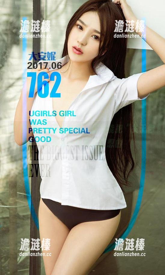 尤果网 - 小喜的美图，居然能把“关于你”写成一场视觉狂想曲