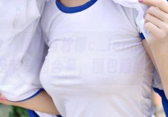 推女神 – 糖果与柠檬c_lemon相会:万圣节美图合集,图包超给力!