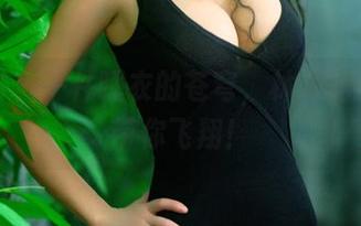 推女郎 – 一件睡衣的苍穹,林清儿的作品带你飞翔!