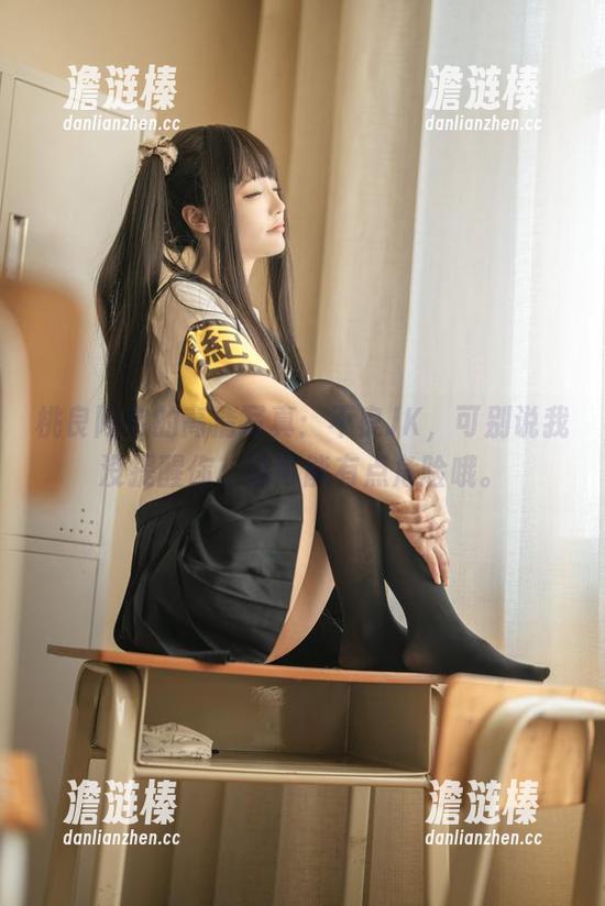 桃良阿宅 桃良阿宅的高清写真:不良JK,可别说我没提醒你,这可能有点危险哦。