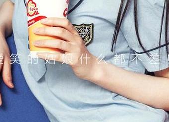 爱尤物 – 金梓琳的透明写真,图片精选:是不是让你的眼睛都想喝水了?