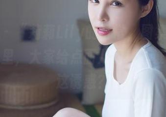 爱蜜社 – “莉莉Lily的日常,图集下载链接在这里,大家给点面儿啊!”谁能拒绝这诱惑?