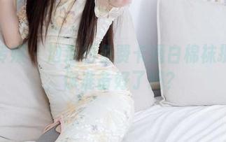 物恋传媒 – 泡泡的免费卡通白棉袜摄影秀，你准备好了吗？
