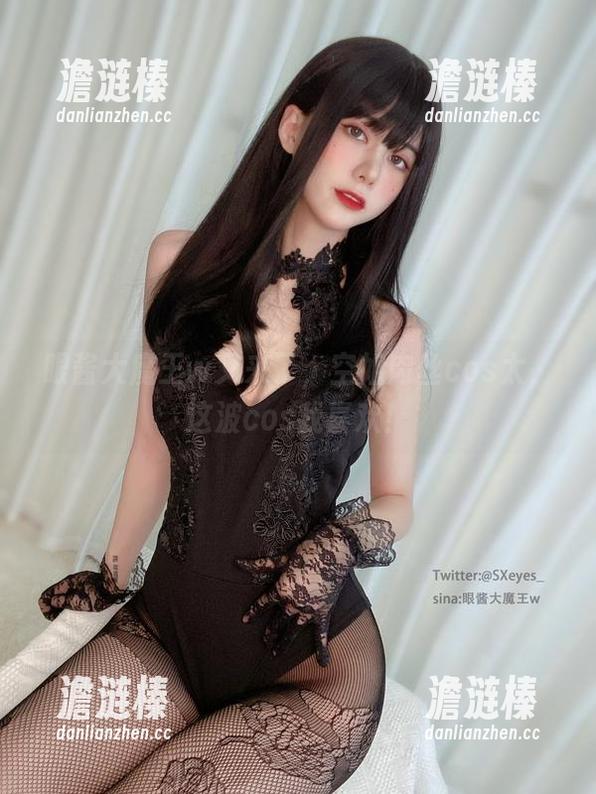 眼酱大魔王w又来了，空姐肉丝cos太，这波cos我喜欢！