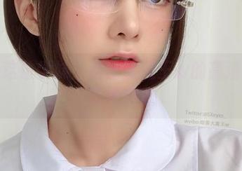 看！这位学妹！眼酱大魔王w的高清写真有点意思