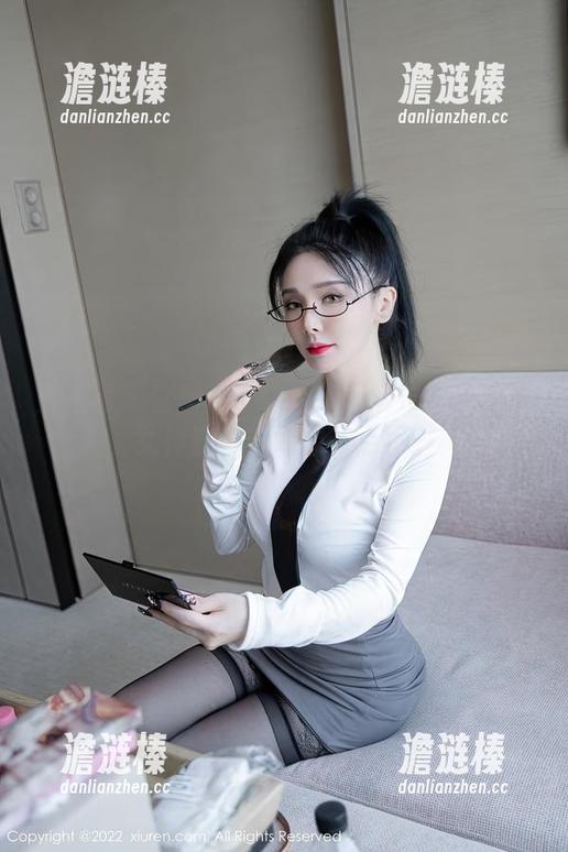 秀人网 - 套图篇：Carol周妍希无圣光反转，女神这一刻好像有点不一样！