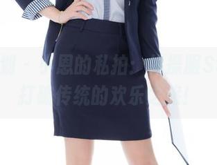 紧急企划 – 小恩的私拍：体操服Style，打破传统的欢乐之旅！