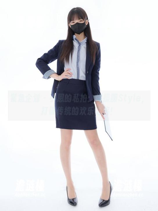 紧急企划-小恩 紧急企划 - 小恩的私拍:体操服Style,打破传统的欢乐之旅!