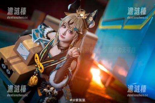 紫氯氯又在线发表新作：禁闭者的莓丝，原图威力无可挡
