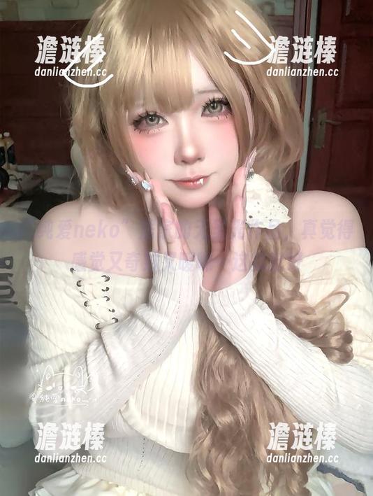 “纯爱neko”居家的无圣光作品，真觉得感觉又奇妙又暧昧…这就挺好