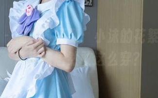 袜啵啵 – 福利时间到：小沫的花絮图集，白棉袜居然敢这么穿？