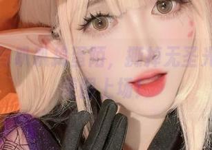 牛仔裤与趴趴捣蛋陌，撕掉无圣光的面具美图上场！