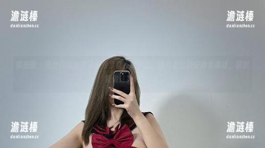 醇子小姨 微密圈 - 黑丝网袜由醇子小姨亲自在线示范,图片里的腿好像会说话,居然能做这种表情...?