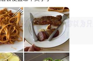 微密圈 – 金希儿无圣光写真,你以为只是消失,其实藏着惊喜!