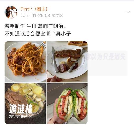 金希儿 微密圈 - 金希儿无圣光写真,你以为只是消失,其实藏着惊喜!