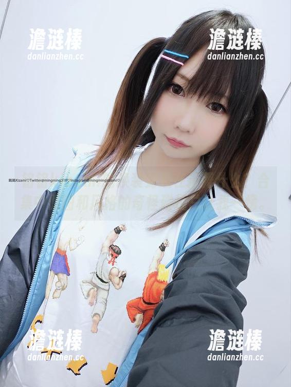 铭铭kizami 铭铭kizami的换装到底在折腾什么?合集中原图和风格的奇怪碰撞总让我一愣。