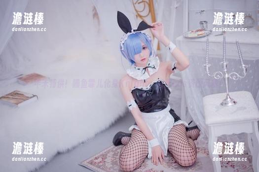 年末特供！鳗鱼霏儿化身Knight，掀起cos资源风暴！