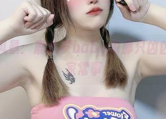 图片风暴：鹿八岁baby和那只凶凶兽的家常事